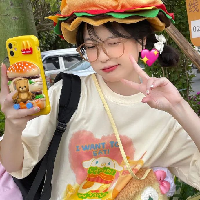 微微一笑很倾城