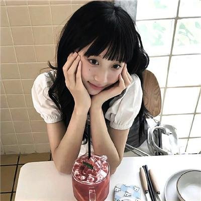 长相思