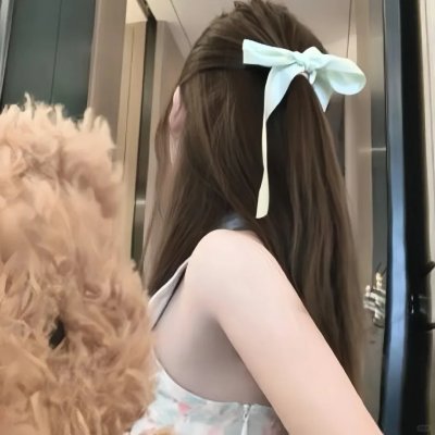 潜伏